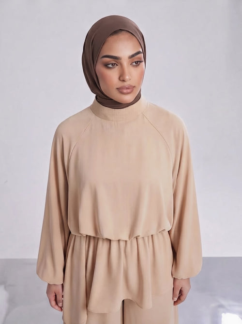 طقم الاناقة ( بيج )